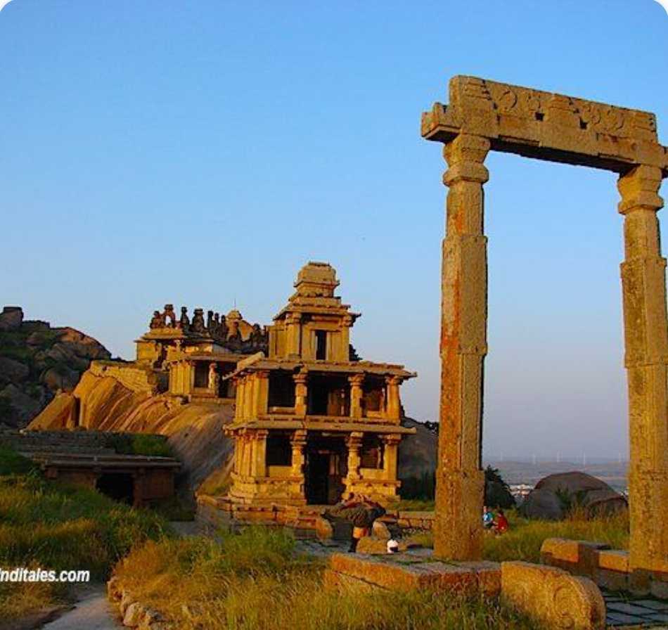 Chitradurga
